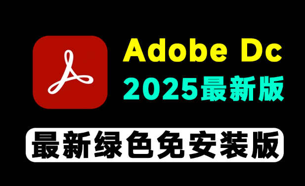 20250315182748691-1742034468966