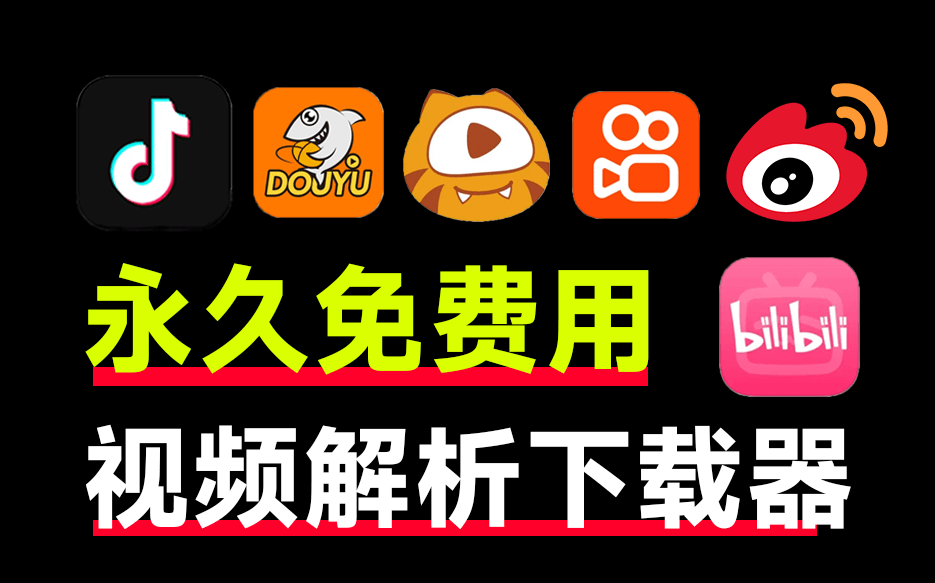 20250316222858756-1742135337434