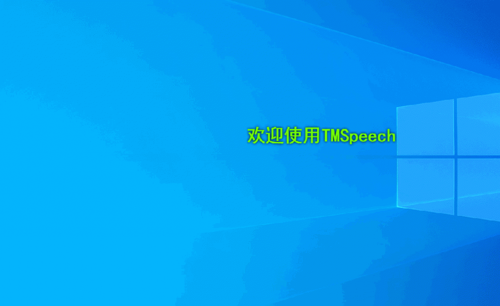 20250326135814334-640 (1)