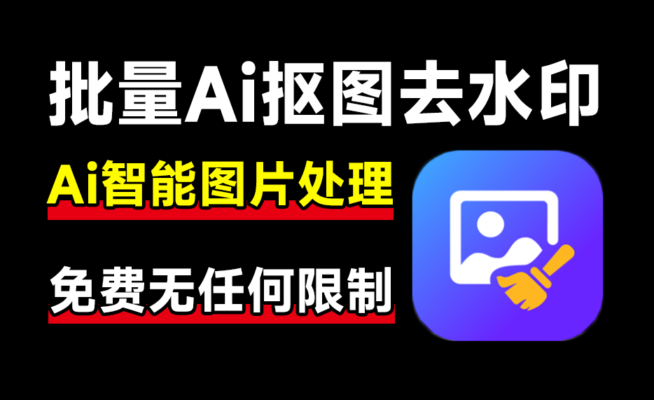 20250408165429467-image