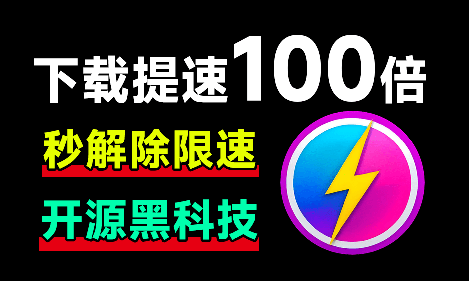 20250609175330225-1749462807457