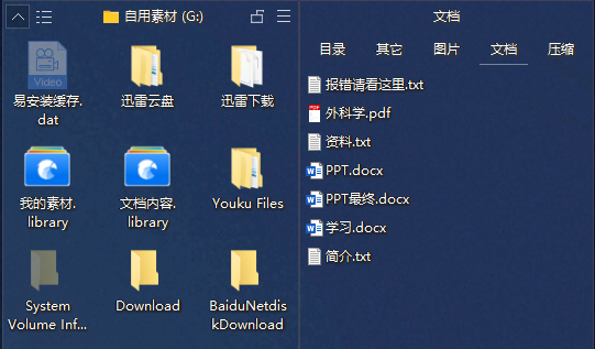 20250703153248949-image