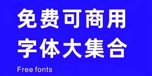 20250707190758349-1751886475184