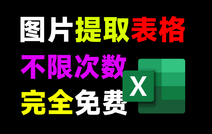 20250719171128647-1752916285896
