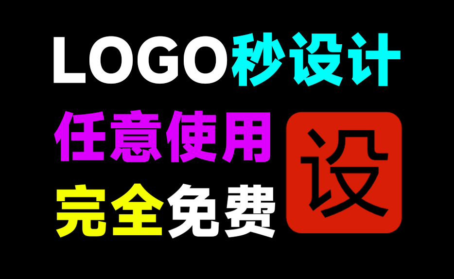 20250719184725241-1752922038315