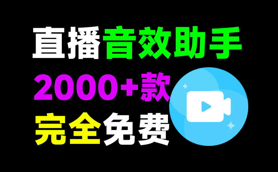 20250721180905876-1753092543477
