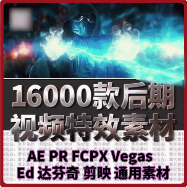 20250727163705744-1753605422056