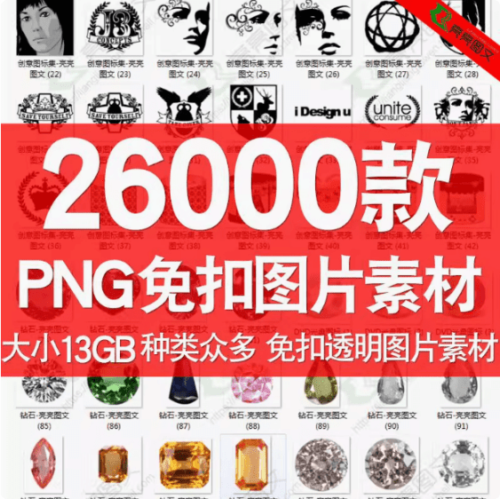 20250730231018737-1753888217591