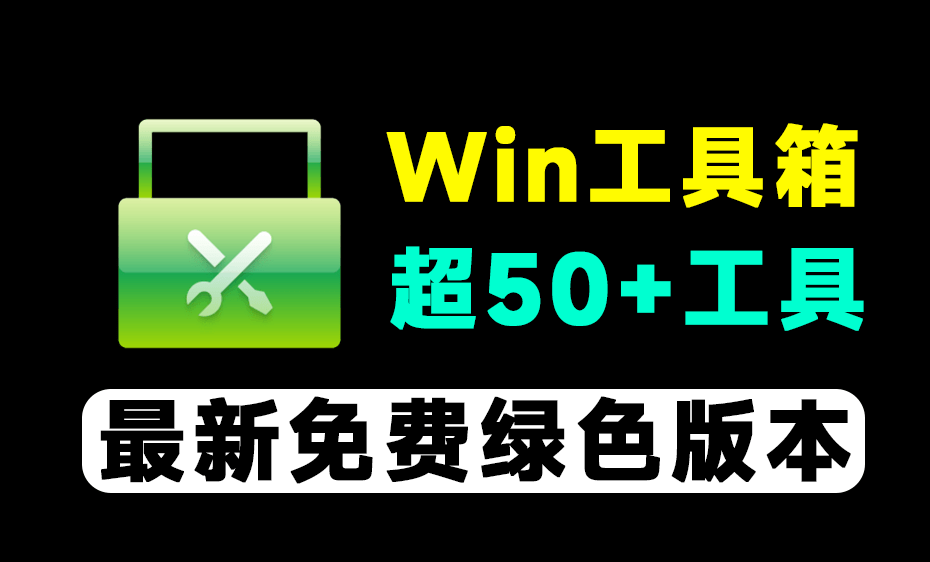 20250801172835611-1754040513390