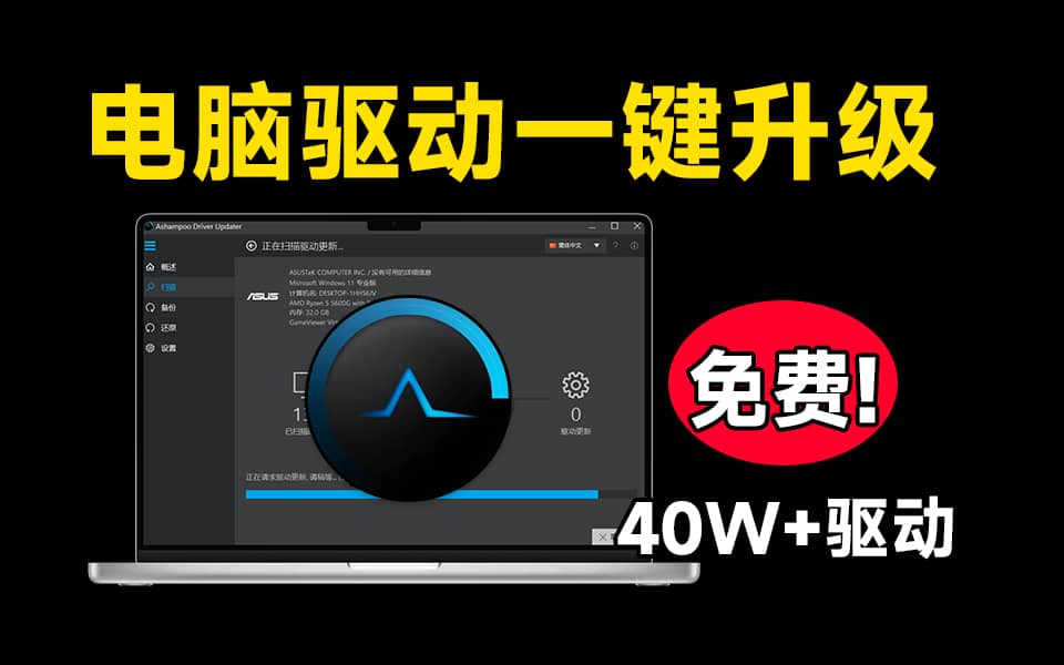 20250802230521526-封面 拷贝