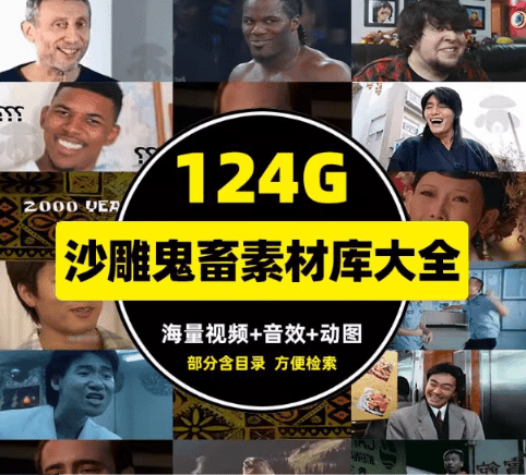 20250901211327359-1756732409585