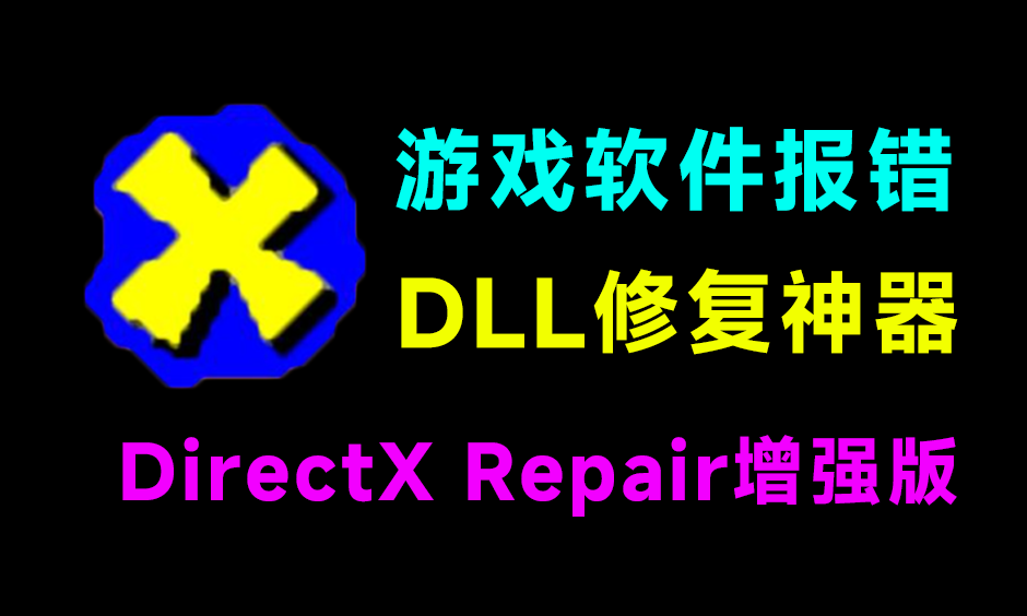 20250905214347454-image