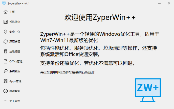20251014205222256-image