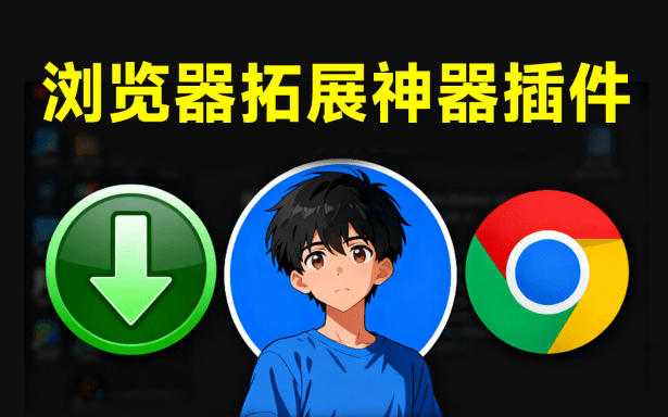 20251023141437940-1761200074296