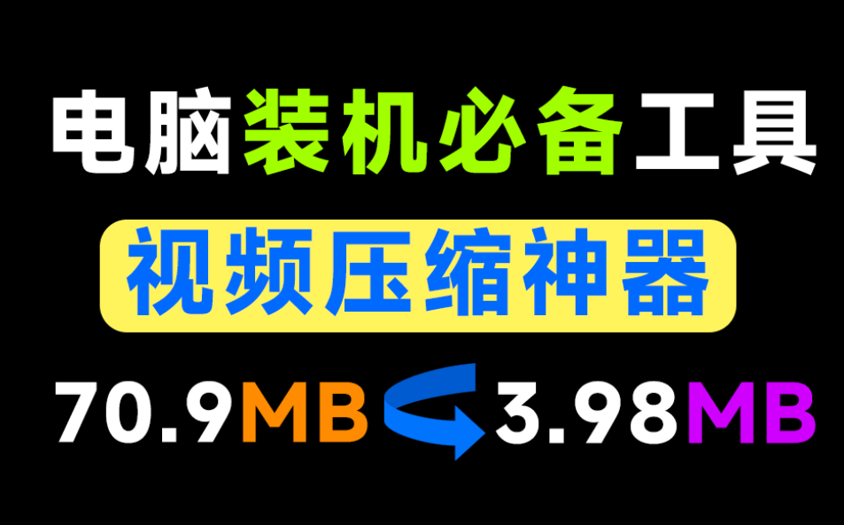 20251113223106173-1763044273855