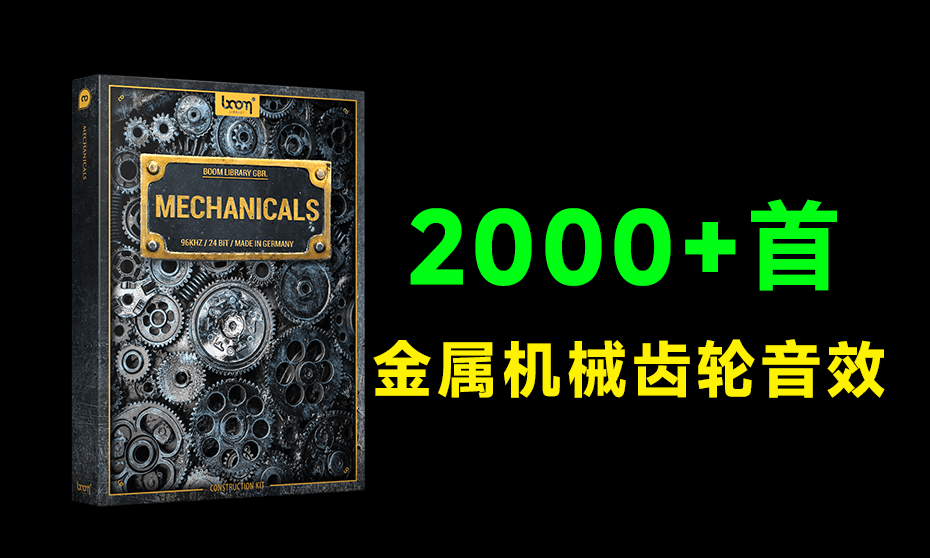 20251114200957278-1763122204980