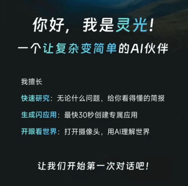 20251118211105762-1763471462552