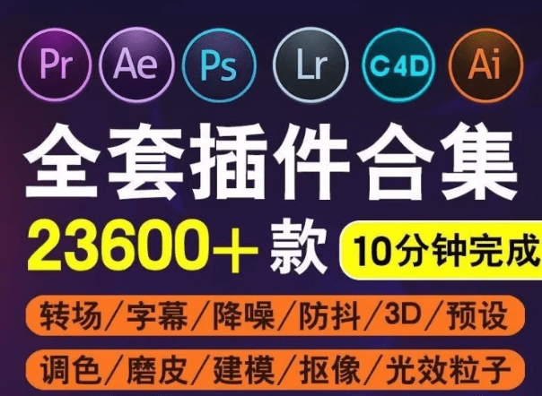 20251120225112355-1763650261662