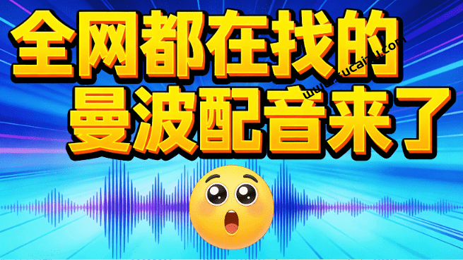 20251205211605507-1764940573768