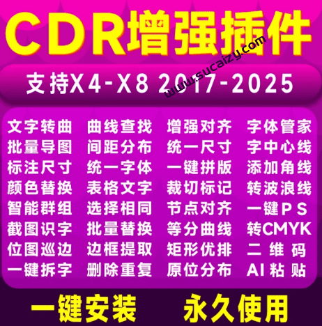 20251207182204156-1765102934392