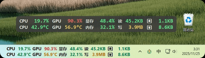 20251210145518279-1765349728918