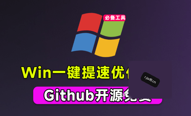 20251219174844571-1766137722523