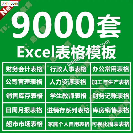 20251219222257918-1766154175076