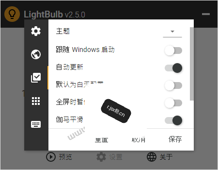 20260101155042834-image