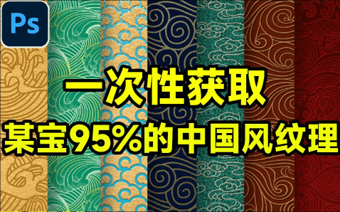 20260117122406536-1768623843044