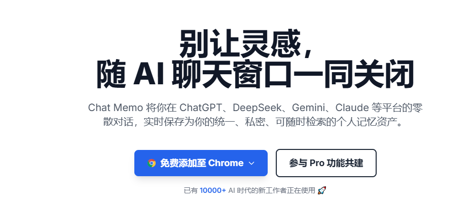 20260120200036182-1768910432199