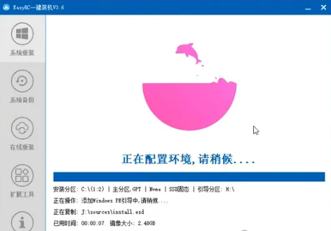 20260126204813634-image