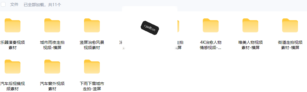 20260410190150254-1775818916648