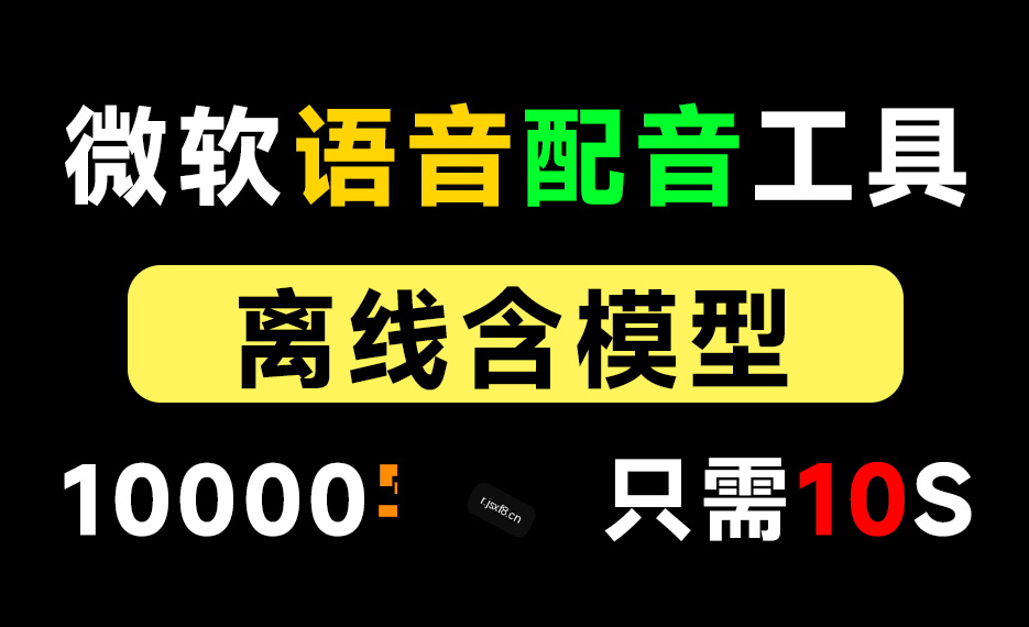 20260413190147586-1776078112123