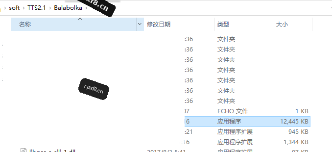 20260413191155427-image