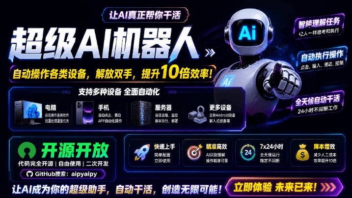 20260601141030237-1780294225838