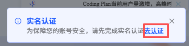 20260615170105527-image