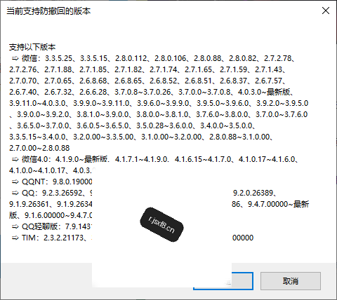 20260621130459459-image